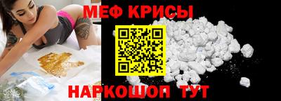 герыч Лесосибирск