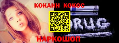 герыч Лесосибирск
