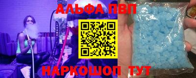 герыч Лесосибирск