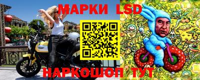 меф VHQ Ликино-Дулёво
