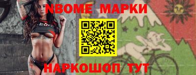 герыч Лесосибирск