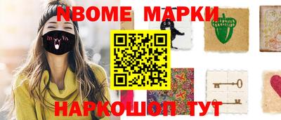герыч Лесосибирск