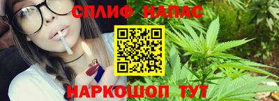 герыч Лесосибирск