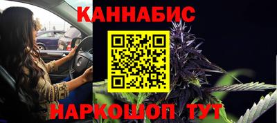 меф VHQ Ликино-Дулёво