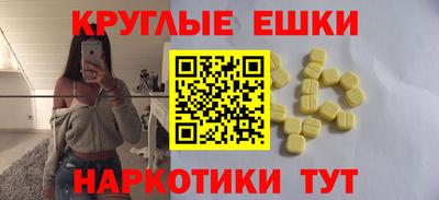 герыч Лесосибирск