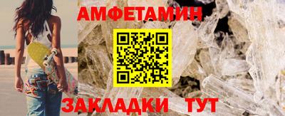 кокаин перу Малгобек