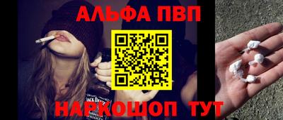 кокаин перу Малгобек