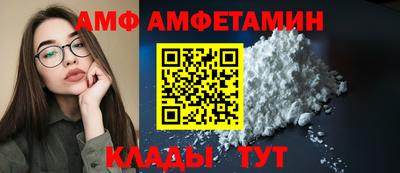 кокаин перу Малгобек