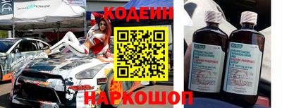 гашик Малоярославец