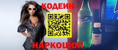 меф VHQ Ликино-Дулёво